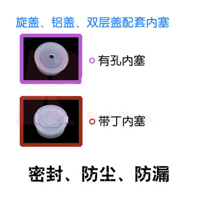 PETG 250ml Plastic Lotion Bottles Eco Friendly Shampoo Bottles