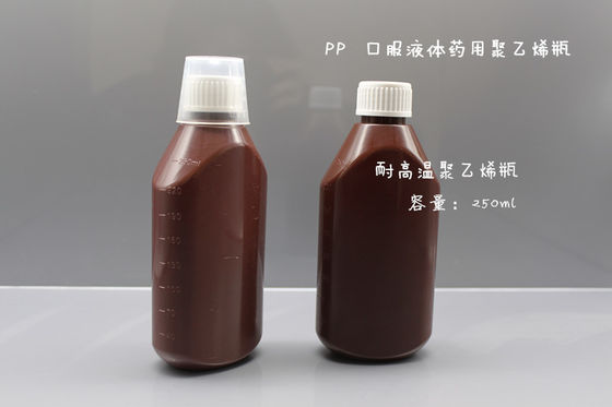 Flessen van de het HUISDIEREN passen de Plastic Mondelinge Vloeibare Geneeskunde van 1/2oz 1oz Kleur aan